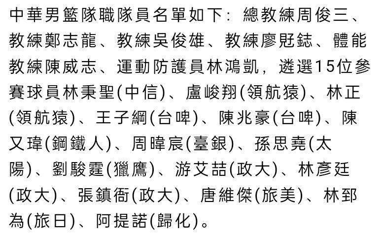 叶辰在车尾打量了几眼，见修补的和新的一样，便说道：你有心了。